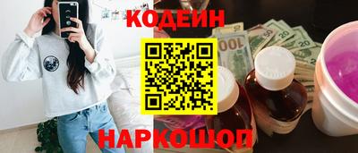 ПСИЛОЦИБИНОВЫЕ ГРИБЫ Бузулук