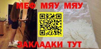 ПСИЛОЦИБИНОВЫЕ ГРИБЫ Бузулук