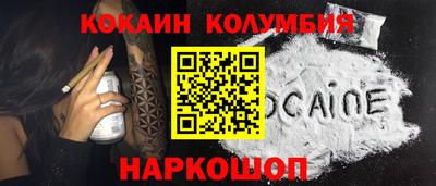 MDMA Premium VHQ Будённовск