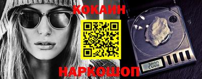 каннабис Бугуруслан
