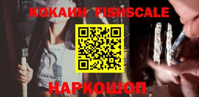 MDMA Premium VHQ Будённовск