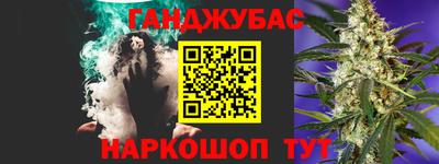 ПСИЛОЦИБИНОВЫЕ ГРИБЫ Бузулук