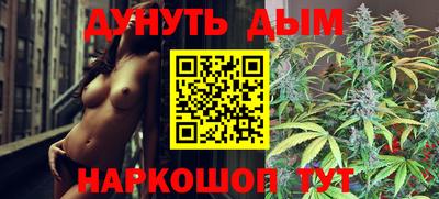 ПСИЛОЦИБИНОВЫЕ ГРИБЫ Бузулук