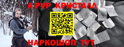 MDMA Premium VHQ Будённовск