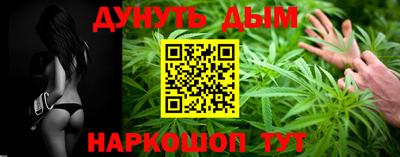 мефедрон VHQ Кунгур