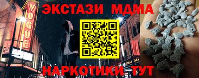 ПСИЛОЦИБИНОВЫЕ ГРИБЫ Бузулук