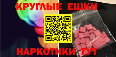 MDMA Premium VHQ Будённовск