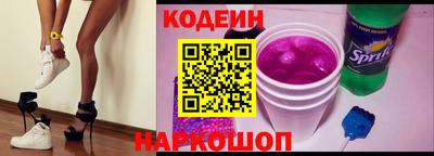 мефедрон мука Кулебаки