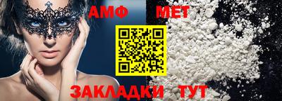MDMA Premium VHQ Будённовск
