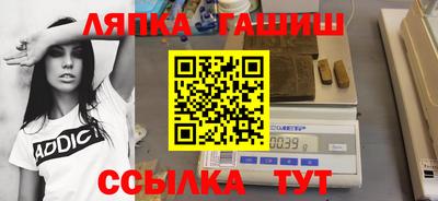 ПСИЛОЦИБИНОВЫЕ ГРИБЫ Бузулук