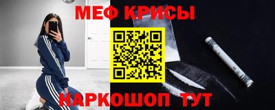 ПСИЛОЦИБИНОВЫЕ ГРИБЫ Бузулук