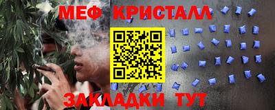 MDMA Premium VHQ Будённовск